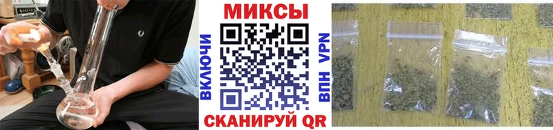 KRAKEN вход  Красный Холм  БУТИРАТ оксибутират 