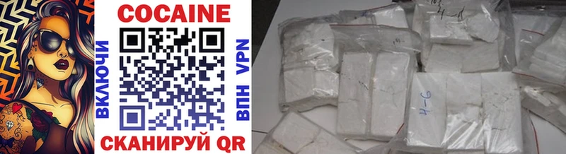 Cocaine 98%  MEGA как зайти  Красный Холм 