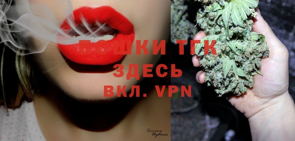 твердый Белоозёрский