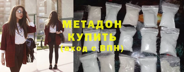 прущая мука Белокуриха
