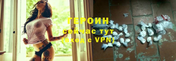 твердый Белоозёрский
