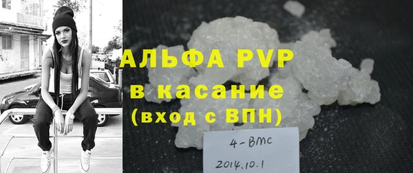 твердый Белоозёрский