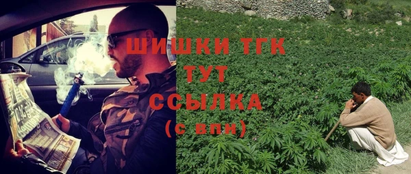прущая мука Белокуриха