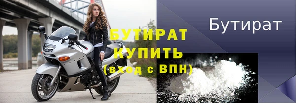 твердый Белоозёрский
