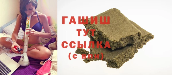 твердый Белоозёрский