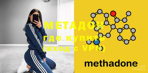 прущая мука Белокуриха