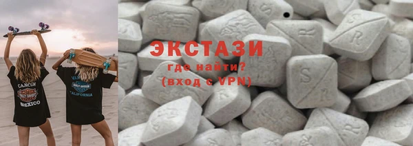 прущая мука Белокуриха