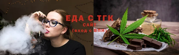 твердый Белоозёрский