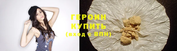 твердый Белоозёрский