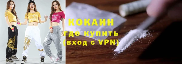 твердый Белоозёрский
