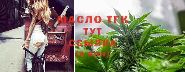 твердый Белоозёрский