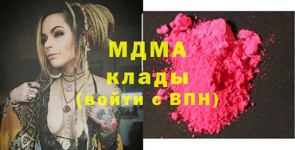 твердый Белоозёрский