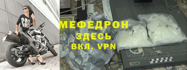 ECSTASY Белая Калитва