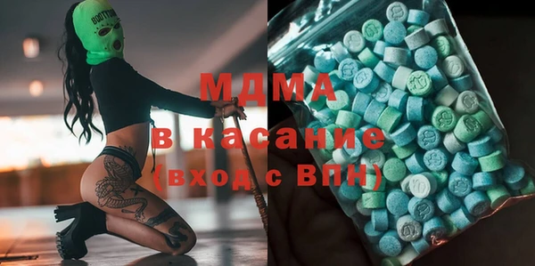 прущая мука Белокуриха