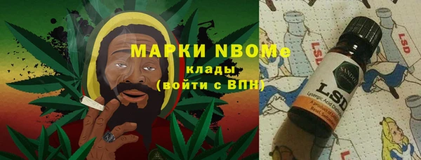 твердый Белоозёрский