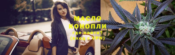 ECSTASY Белая Калитва