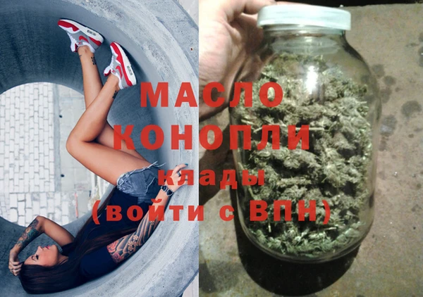 твердый Белоозёрский