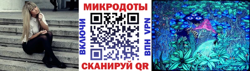MEGA зеркало  Красный Холм  Псилоцибиновые грибы MAGIC MUSHROOMS 